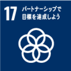 香川県丸亀市豊田設備SDGSへの取り組み